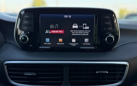 Hyundai Tucson III, 2019 год, 2 050 000 рублей, 17 фотография