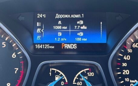 Ford Focus III, 2017 год, 1 250 000 рублей, 8 фотография