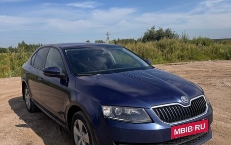 Skoda Octavia, 2014 год, 1 499 000 рублей, 2 фотография