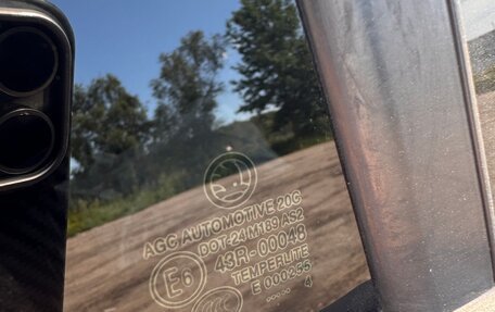 Skoda Octavia, 2014 год, 1 499 000 рублей, 20 фотография