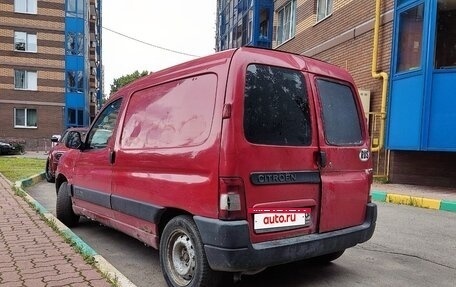 Citroen Berlingo II рестайлинг, 2007 год, 110 000 рублей, 2 фотография