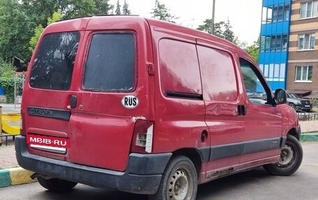 Citroen Berlingo II рестайлинг, 2007 год, 110 000 рублей, 4 фотография