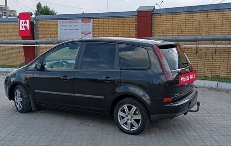 Ford C-MAX I рестайлинг, 2004 год, 370 000 рублей, 14 фотография