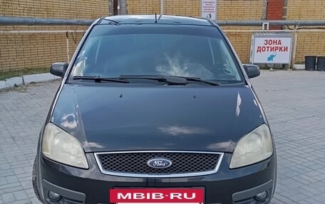 Ford C-MAX I рестайлинг, 2004 год, 370 000 рублей, 10 фотография