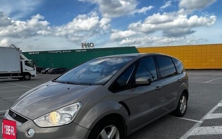 Ford S-MAX I, 2008 год, 840 000 рублей, 5 фотография