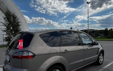 Ford S-MAX I, 2008 год, 840 000 рублей, 3 фотография