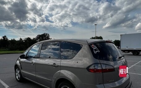Ford S-MAX I, 2008 год, 840 000 рублей, 4 фотография