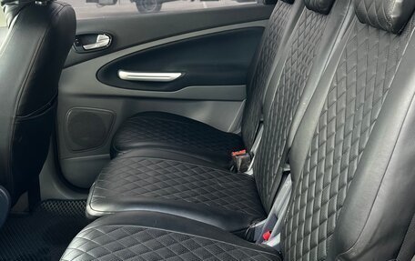 Ford S-MAX I, 2008 год, 840 000 рублей, 16 фотография