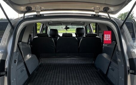 Ford S-MAX I, 2008 год, 840 000 рублей, 15 фотография