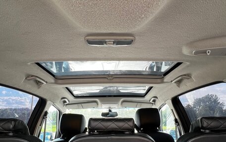 Ford S-MAX I, 2008 год, 840 000 рублей, 29 фотография