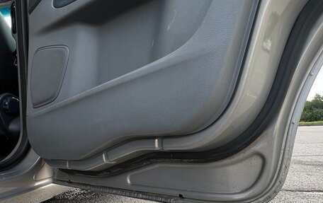 Ford S-MAX I, 2008 год, 840 000 рублей, 22 фотография