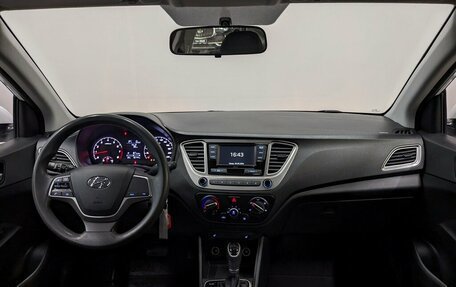Hyundai Solaris II рестайлинг, 2022 год, 1 595 000 рублей, 23 фотография