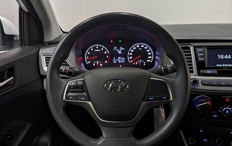 Hyundai Solaris II рестайлинг, 2022 год, 1 595 000 рублей, 24 фотография