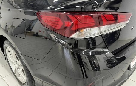 Hyundai Sonata VII, 2017 год, 1 490 000 рублей, 10 фотография