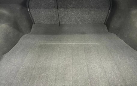 Hyundai Sonata VII, 2017 год, 1 490 000 рублей, 12 фотография