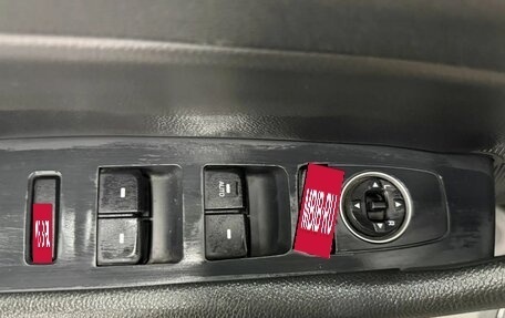 Hyundai Sonata VII, 2017 год, 1 490 000 рублей, 11 фотография