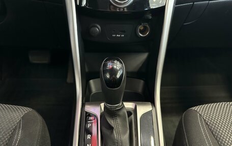 Hyundai i30 II рестайлинг, 2014 год, 957 000 рублей, 13 фотография