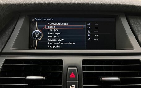 BMW X5, 2010 год, 1 590 000 рублей, 19 фотография