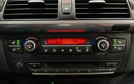 BMW X5, 2010 год, 1 590 000 рублей, 22 фотография