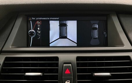 BMW X5, 2010 год, 1 590 000 рублей, 20 фотография