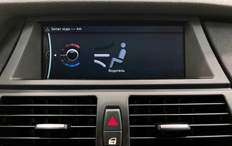 BMW X5, 2010 год, 1 590 000 рублей, 21 фотография