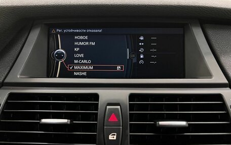 BMW X5, 2010 год, 1 590 000 рублей, 18 фотография
