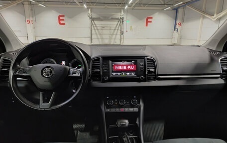 Skoda Karoq I, 2020 год, 2 399 000 рублей, 17 фотография