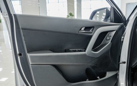 Hyundai Creta I рестайлинг, 2019 год, 1 859 000 рублей, 11 фотография