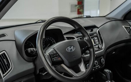 Hyundai Creta I рестайлинг, 2019 год, 1 859 000 рублей, 10 фотография