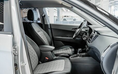 Hyundai Creta I рестайлинг, 2019 год, 1 859 000 рублей, 14 фотография