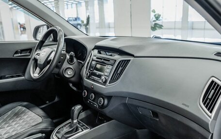 Hyundai Creta I рестайлинг, 2019 год, 1 859 000 рублей, 13 фотография