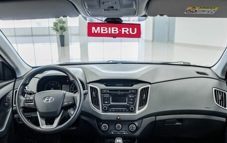Hyundai Creta I рестайлинг, 2019 год, 1 859 000 рублей, 9 фотография