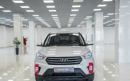 Hyundai Creta I рестайлинг, 2019 год, 1 859 000 рублей, 7 фотография