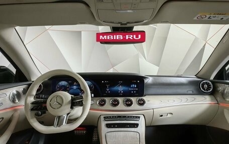 Mercedes-Benz E-Класс, 2021 год, 5 262 900 рублей, 13 фотография