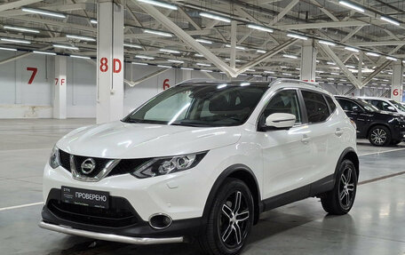 Nissan Qashqai, 2016 год, 1 849 000 рублей, 6 фотография