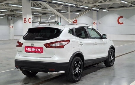 Nissan Qashqai, 2016 год, 1 849 000 рублей, 10 фотография