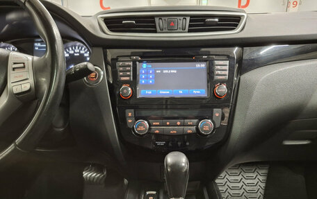 Nissan Qashqai, 2016 год, 1 849 000 рублей, 20 фотография