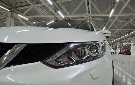 Nissan Qashqai, 2016 год, 1 849 000 рублей, 22 фотография