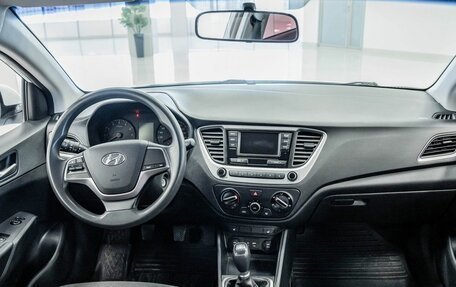 Hyundai Solaris II рестайлинг, 2018 год, 1 254 000 рублей, 9 фотография