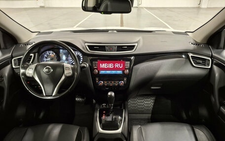 Nissan Qashqai, 2016 год, 1 849 000 рублей, 19 фотография