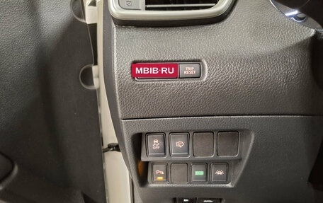 Nissan Qashqai, 2016 год, 1 849 000 рублей, 24 фотография