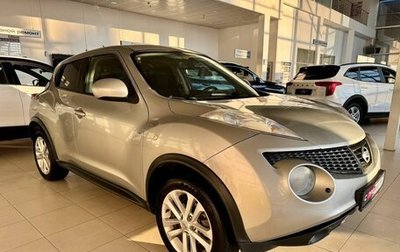 Nissan Juke II, 2013 год, 1 149 900 рублей, 1 фотография