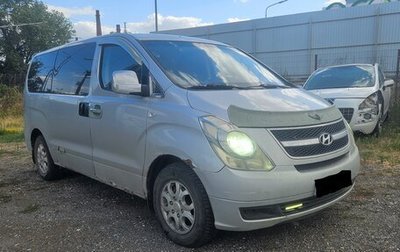 Hyundai Grand Starex Grand Starex I рестайлинг 2, 2008 год, 514 000 рублей, 1 фотография