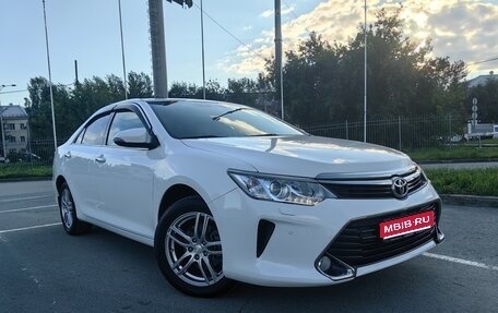 Toyota Camry, 2016 год, 2 350 000 рублей, 1 фотография