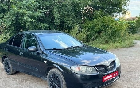 Nissan Almera, 2006 год, 320 000 рублей, 1 фотография