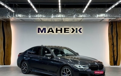 BMW 5 серия, 2020 год, 4 900 000 рублей, 1 фотография