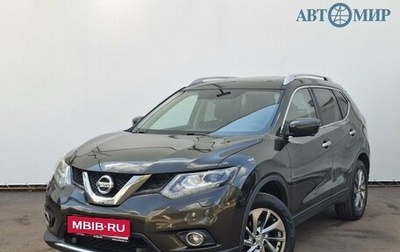 Nissan X-Trail, 2018 год, 1 490 000 рублей, 1 фотография