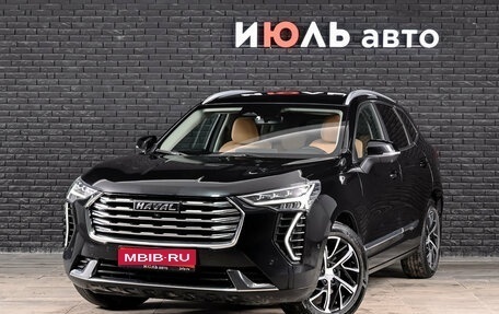 Haval Jolion, 2021 год, 1 720 000 рублей, 1 фотография