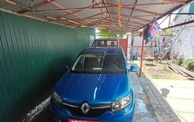 Renault Logan II, 2014 год, 900 000 рублей, 1 фотография