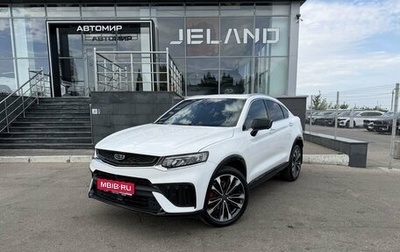 Geely Tugella FY11, 2023 год, 3 200 000 рублей, 1 фотография